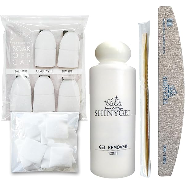 ジェルリムーバー デコラティブネイル ジュレリムーバー | 粧美堂株式会社